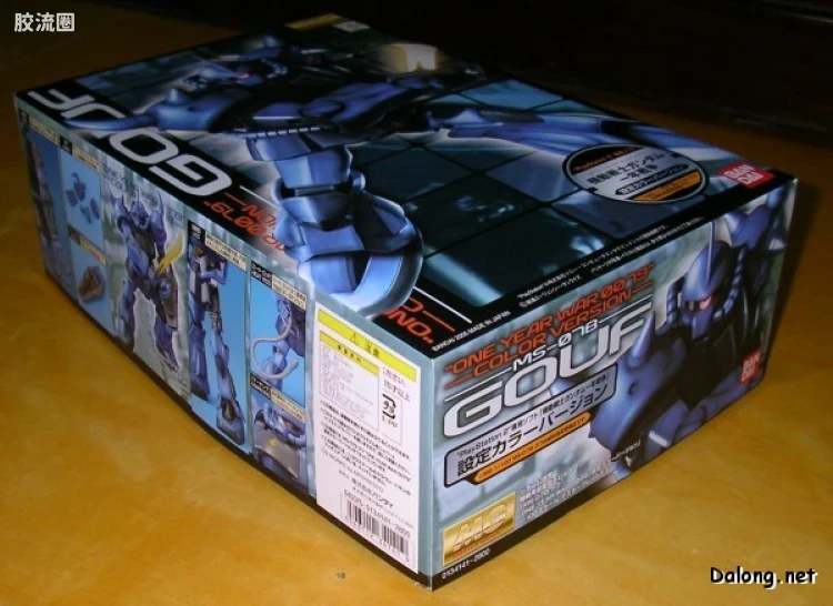 MG 一年战争版 MS-07B 老虎 Ver.O.Y.W.0079 - 图片